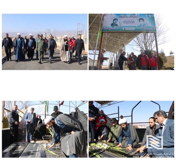دیدار با خانواده شهدا و مراسم غبار روبی مزار شهدای گمنام توسط کارکنان شرکت جلفا