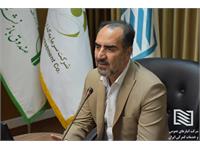 نشست مدیران حراست شرکت انبارهای عمومی و خدمات گمرکی ایران 5