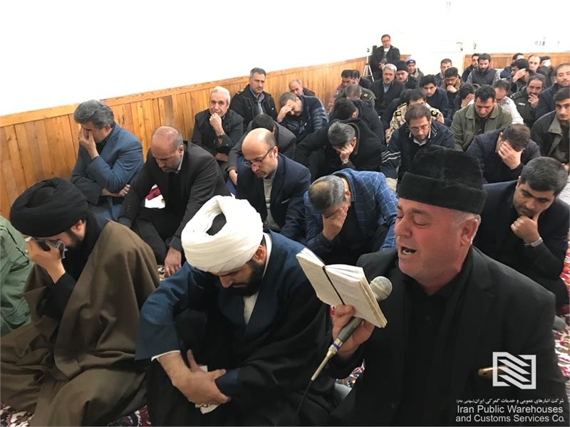 برگزاری مراسم زیارت حضرت فاطمه(س) در شرکت انبارهای عمومی و خمات گمرکی جلفا